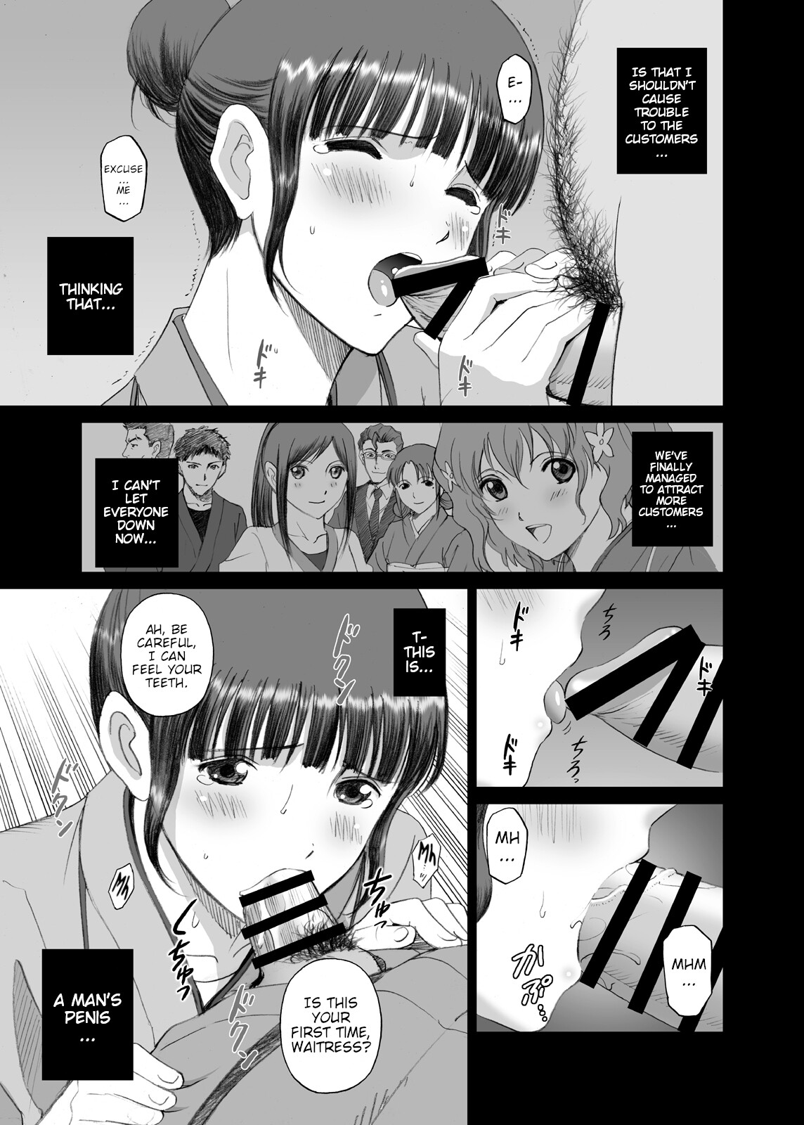 Hentai Manga Comic-Nako Chi-Read-8